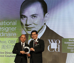 Jimmy Choo is named World's Most  Outstanding Chinese Designer
