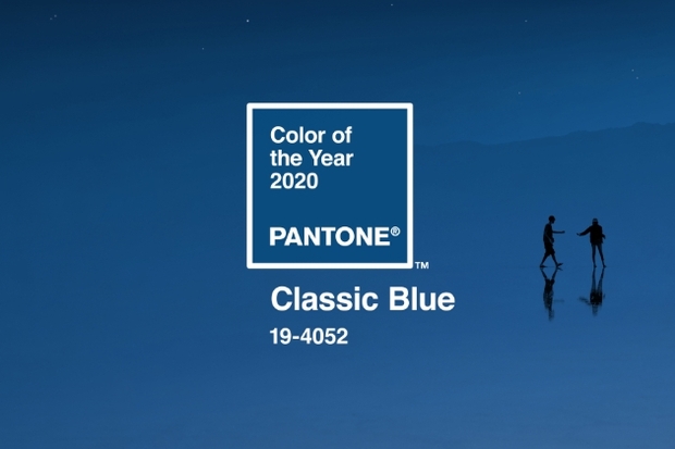 Pantone reveals 2020 Colour of the Year